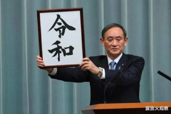 輔佐安倍長達8年，這才是日本首相最大黑馬，多個大派閥公開力挺-圖4