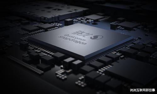 高通|华为传来新消息，高通、联发科这次要靠边站了