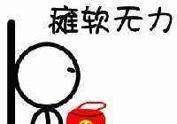 数学|如果从高考9个科目中去掉一个，你希望是哪个？看看学生怎么说