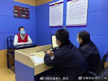 光明网视频 用身份证办张银行卡就能赚钱？