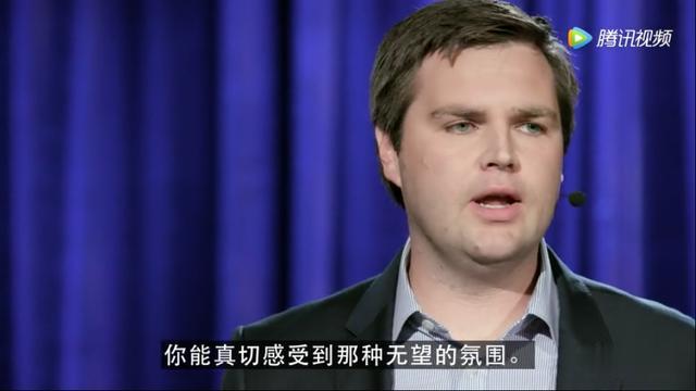 耶鲁大学：母亲酗酒吸毒、带着儿子自杀，那个逆袭耶鲁的寒门青年说：美国梦里难有穷孩子