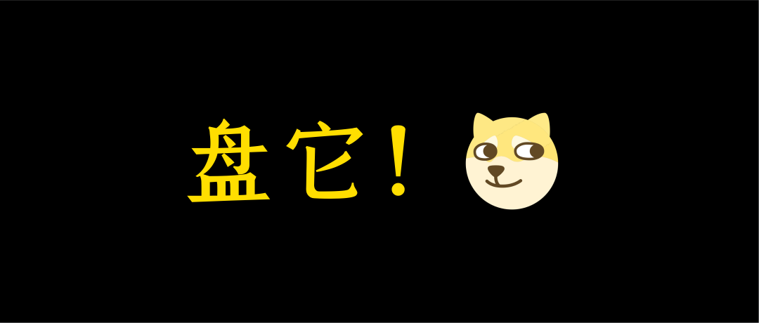 【支付宝】不瞒你说，我最近跟Java源码杠上了（1）