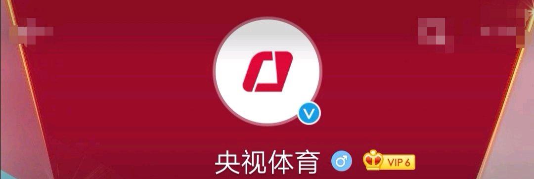 腾讯体育|NBA重启腾讯又惹争议!央视坚决不直播!腾讯体育却让步火箭也播