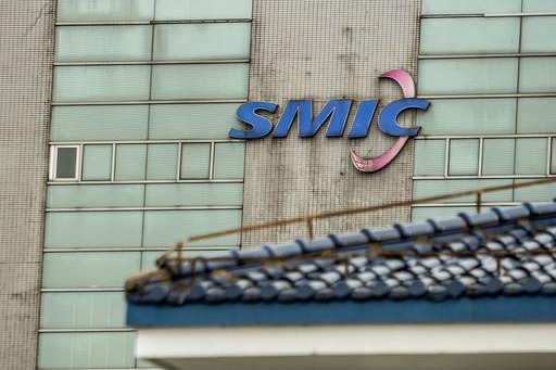 「中芯国际」中芯国际突然宣布！华为海思也没料到，特朗普计划“得逞了”？