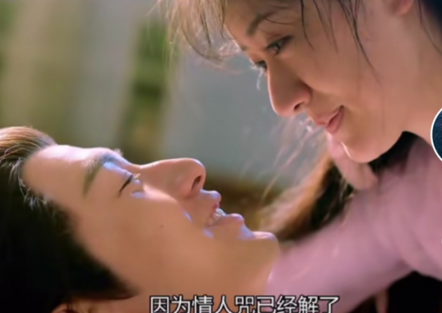 琉璃|《琉璃》\泪痣吻\来袭，醒后司凤一句话璇玑泪奔，CP粉却乐了