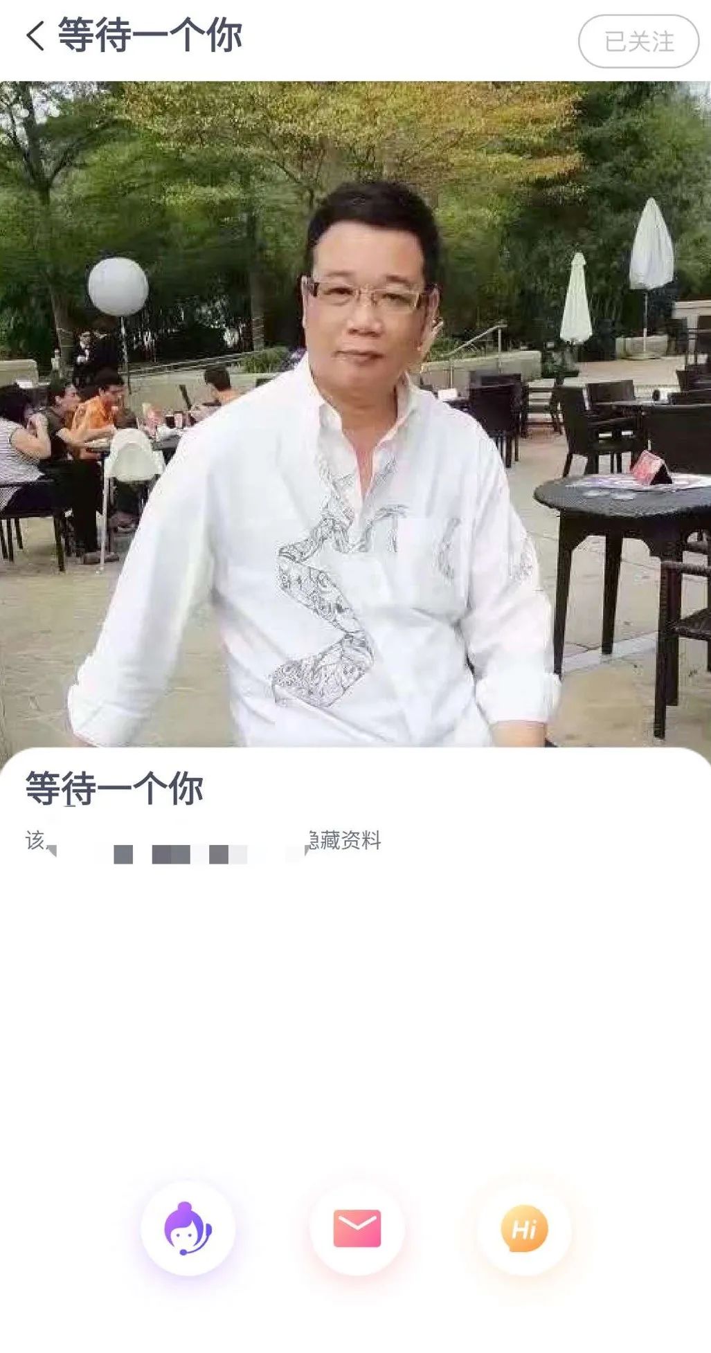 #南宁#女子陷网恋“投资”骗局损失百万，南宁警方打团伙追回65万！