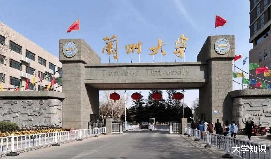 清华大学|全国39所985院校，分成4个梯次，看看你想报考的学校在第几梯次？