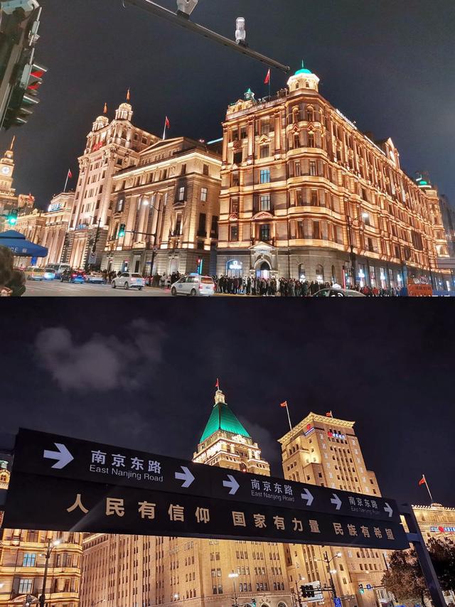 上海市■魔都行，我看行！这座充满魅力的大都市都有哪些好玩的？