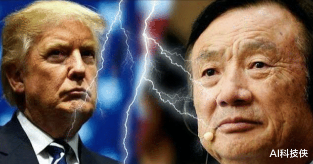 「华为」特朗普要懵了！企业老板声援华为：买华为有奖励，买苹果将处罚