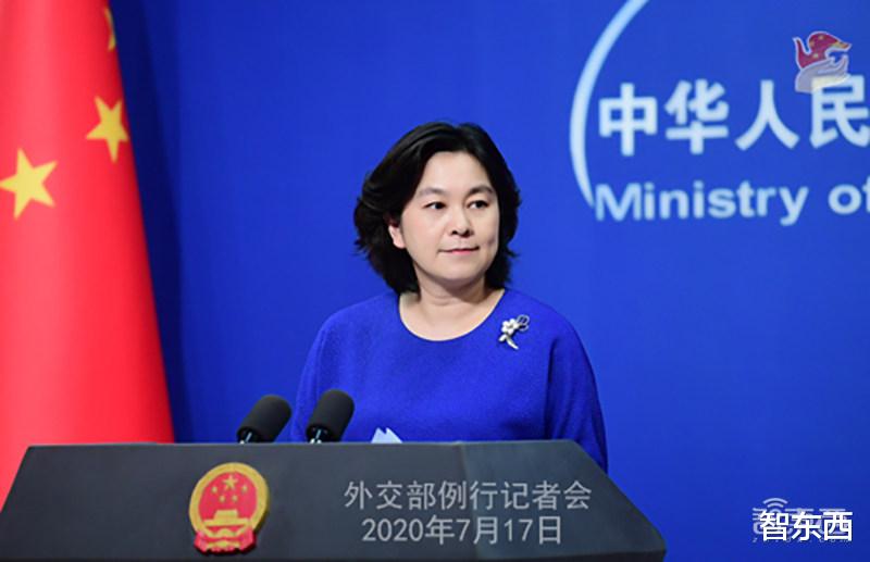 SUV|美国再拉黑38家华为子公司！升级打压华为获取商用芯片