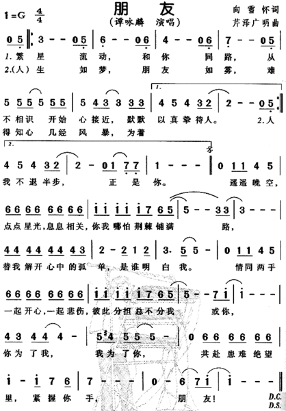 谭咏麟|张国荣与谭咏麟各自拿出3首经典的歌曲来对比，你猜谁会胜出