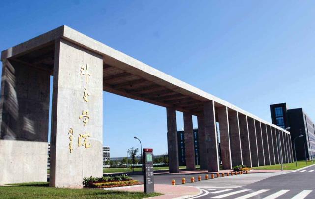 招生▲这三所大学，堪称全国最难考，清华北大也比不了