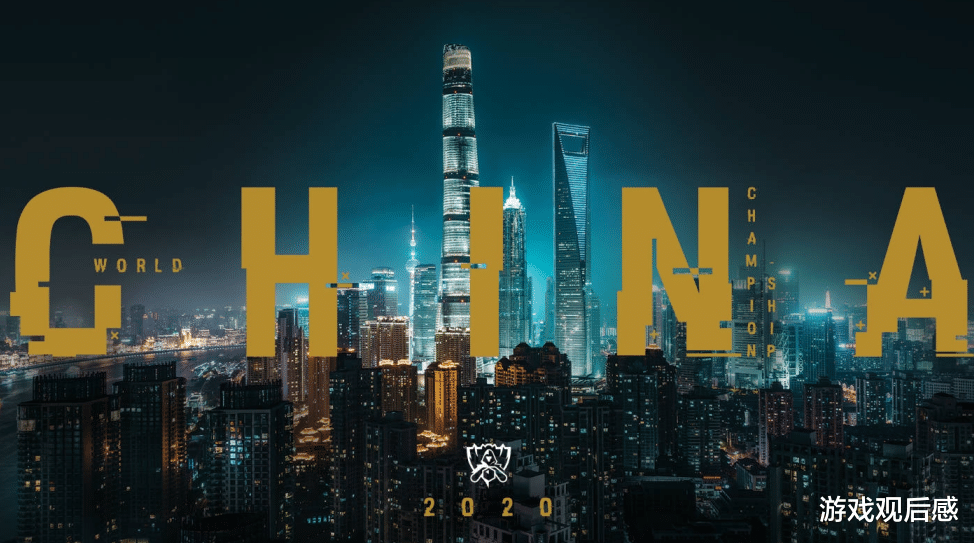 季后赛|LPL夏季赛最新积分:IG重回“四皇”位置,FPX可能进不去季后赛?