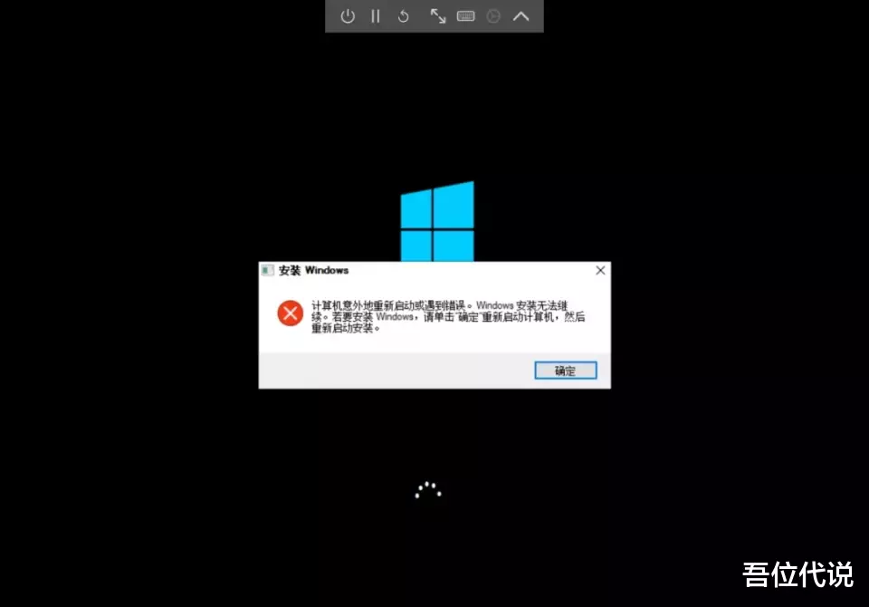 iPad|不会吧，原来iPad真的能装Windows和macOS系统！
