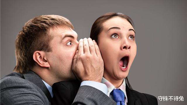 |24个冷知识:只有少数人知晓,或许让人感到荒谬