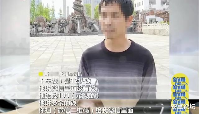 微信|微信这个新功能，不打开它，有你哭的时候