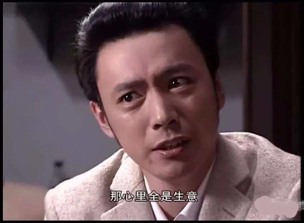 金灿荣|漩涡中的反美斗士金灿荣:儿子留学美国,子承父业赢3次?