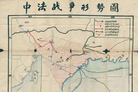 #刘铭传#一国找上中国：要么赔钱，要么抢地！中国：那你过来抢试试