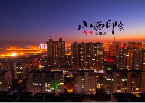 山西省|山西新一轮国企战略重组收官：“一煤独大”加快转向“八柱擎天”
