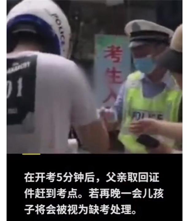 作文|“最豪横考生”出现,语文作文一个字没写,给出的理由太气人