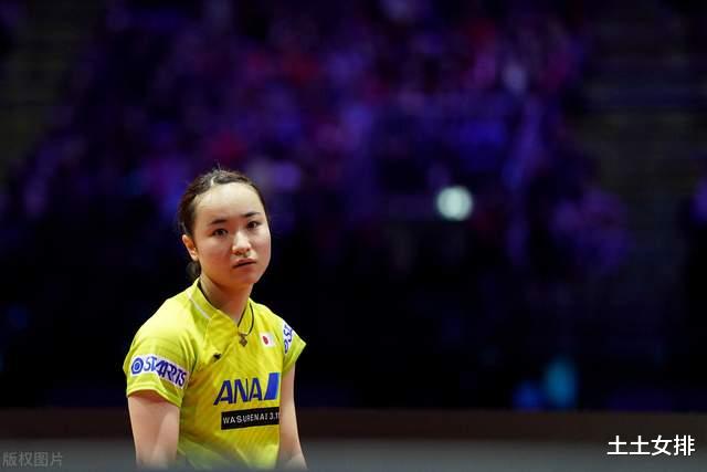 奥运会|伊藤美诚被打哭！只给自己打50分，奥运会国乒还需要老将吗?