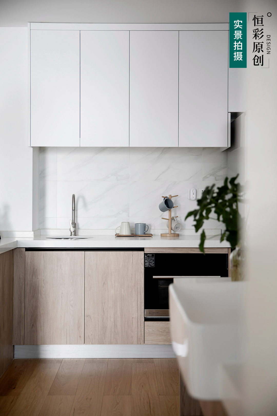 []新作首发 | 180㎡大跃层，两个人一只猫，卫生间可以玩出超级秀场