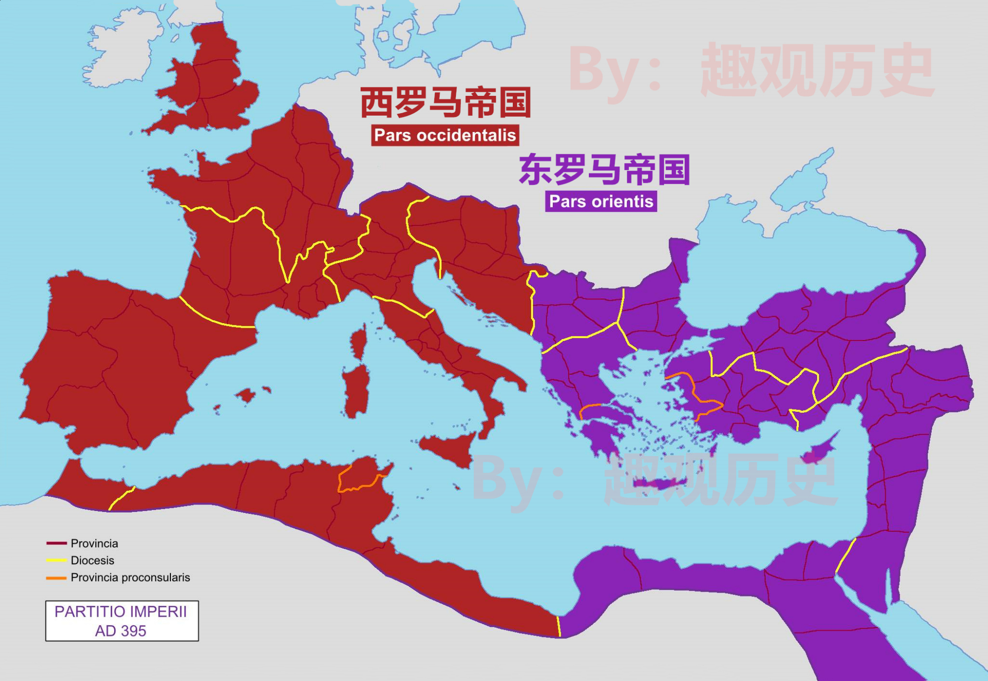 罗马帝国@为什么外国越打仗越支离破碎,而唯独中国特殊,越打到最后越统一