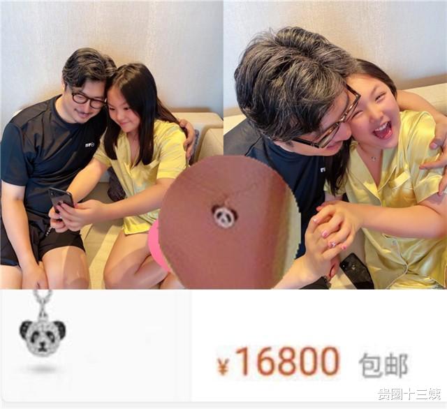 『王诗龄』李湘晒王岳伦父女合照,王诗龄美甲戴昂贵项链,连睡衣都很高级