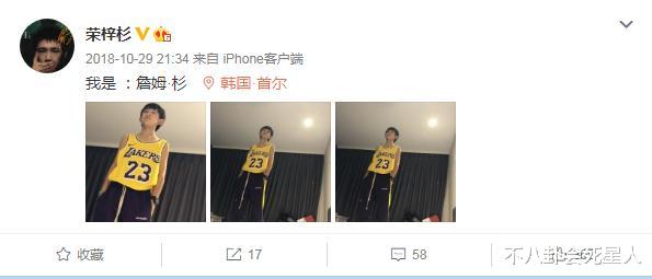 王圣迪|《隐秘》三小孩家境曝光：普普朝阳真富二代，严良背景却大有来头