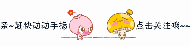 招生|2020年31省高考录取分数排名，及各省文理科600分以上人数排名