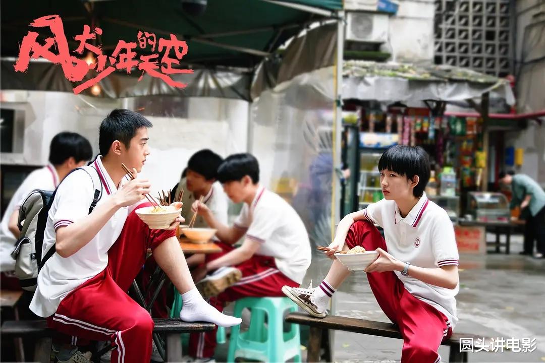 电视剧|正在热播的四部电视剧：《瞄准》只排第二，第一无人争议