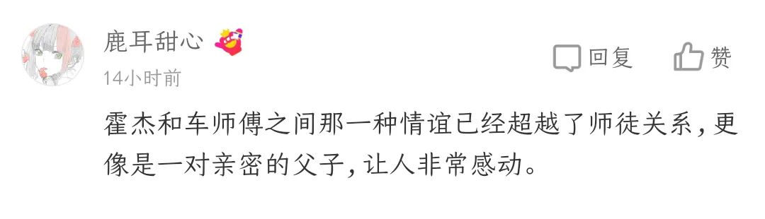 「最燃的拳头」最燃的拳头打开网络电影一片新天地！