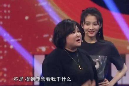 『贾玲』贾玲“救场王”名不虚传，节目上照顾言承旭陈晓，机智救场关晓彤