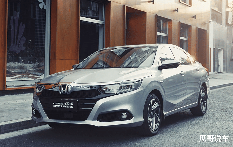 「本田凌派」唯一不被骂的三缸车型，本田凌派为何如此另类？内行人说了实话
