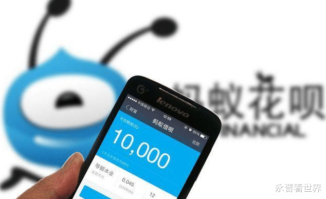 阿里巴巴|不想还花呗?看看马云的“催债”方式,只有这种情况下可以不还!