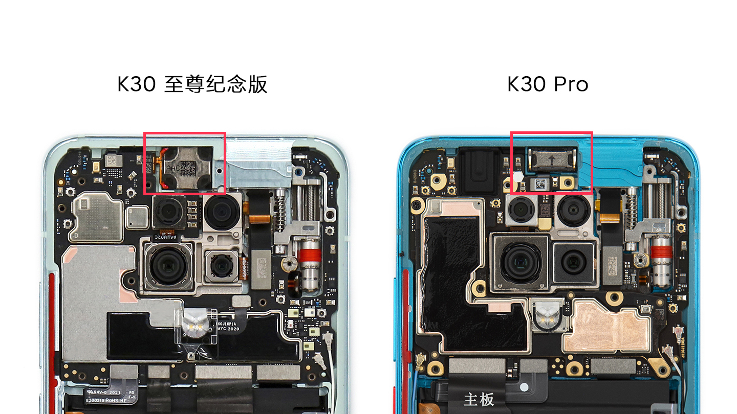 红米手机|1999元的Redmi K30至尊纪念版有哪些缺点？看完再下手也不迟！