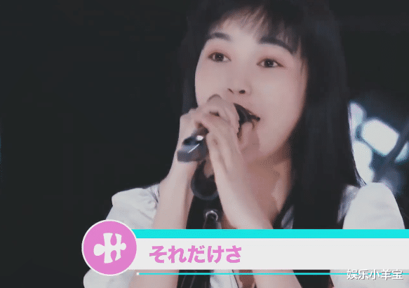 黄子韬：《创造营2020》乐队燃唱《红莲华》！黄子韬激动不已，网友：直接出道