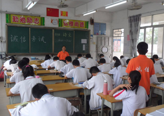 考试：高考中的这四大规定，至今很多学生都不理解，你知晓其中深意吗