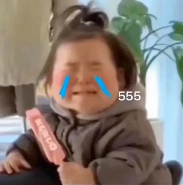 花鲢：论爸爸们有多喜欢钓鱼？钓了三天没回家，哈哈爸爸去哪了