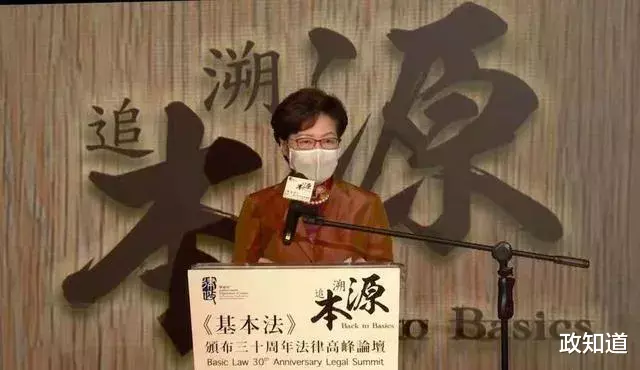 本科招生|为何两次请求中央政府解决问题？林郑月娥披露细节