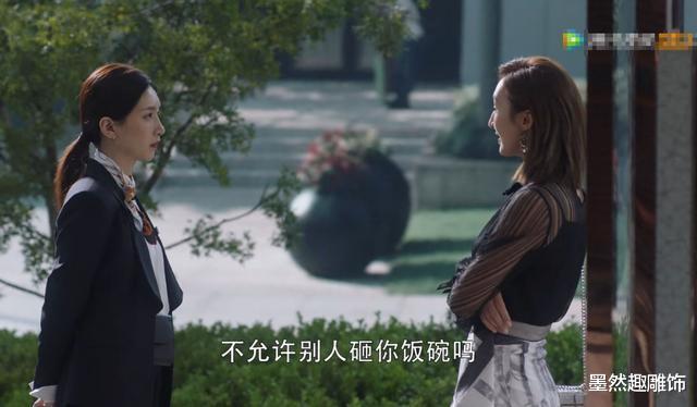 张翰|张翰男版《三十而已》官宣！四大男神正装上镜，阵容堪称顶级配置