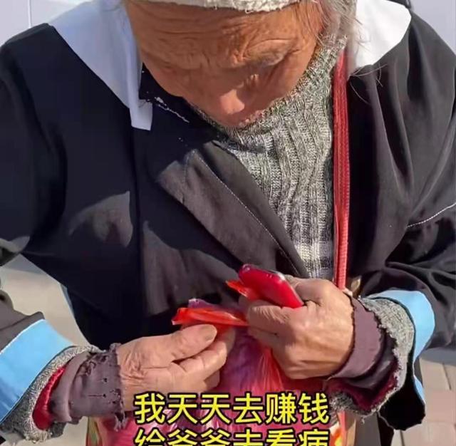 捉迷藏的小宝宝 广东，寒风里66岁老奶奶衣着单薄卖“好货”，冷得发抖，看完想哭