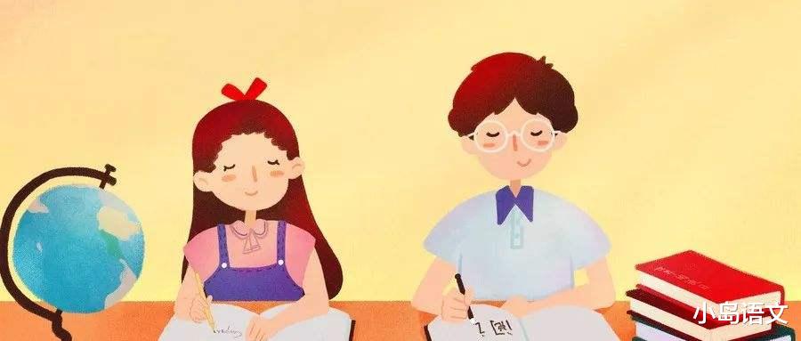 中小学@小学生在三年级语文成绩滑坡原因：不是三年级现象，而是家长太懒