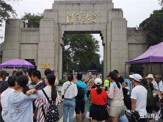 清华大学|12年前，清华自愿降60分，也要录取的天才少女，如今怎样了