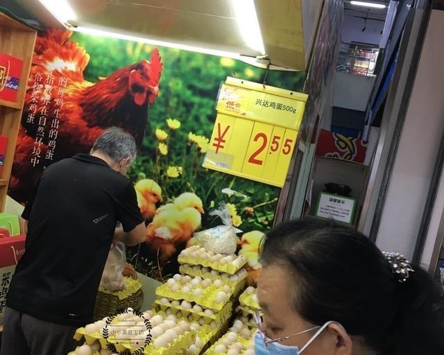 饺子|入夏后多吃它,5元1斤,孩子早晚吃几个,头脑聪明长高个