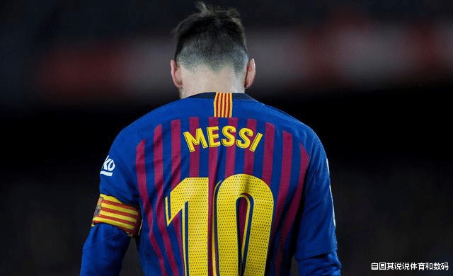 梅西|简析梅西离开巴萨难度和为什么梅西去曼城可能会改变欧洲球队格局