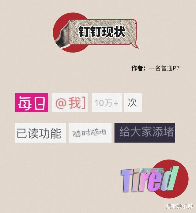 「肖战」肖战被时尚官媒内涵,疑刚出道时得罪贵圈,被吐槽没有契约精神