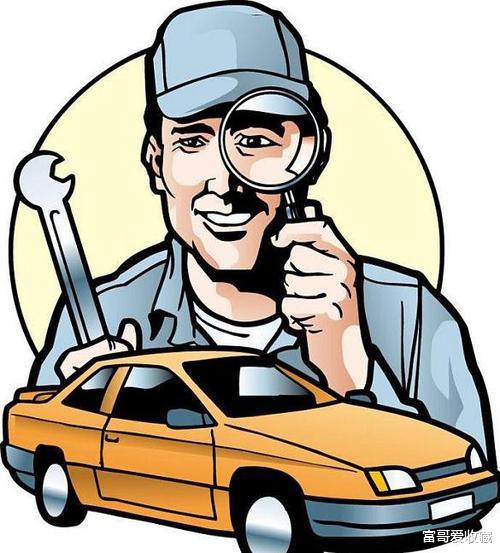 博物馆|暴利的行业有哪些呢？