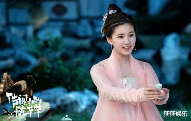 电视剧：《陈芊芊》番外这么快！韩影帝恋爱脑人设证实？太期待