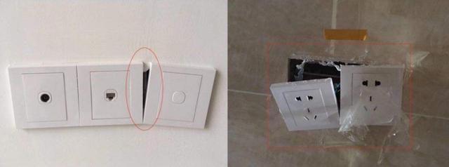 【】安装插座常犯的5项错误要怎么避开?电工师傅说出了方案,快记下